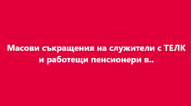 Screenshot_19