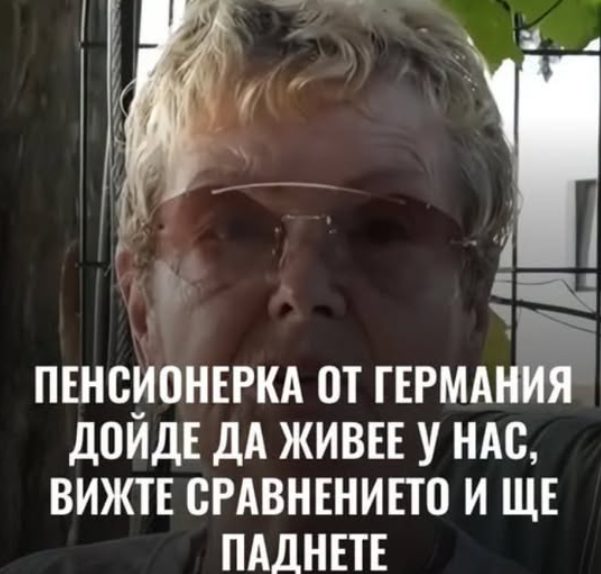 Screenshot_19