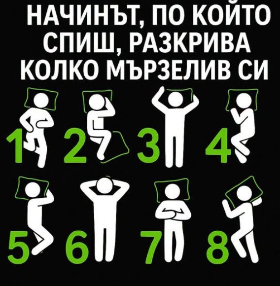 Screenshot_19