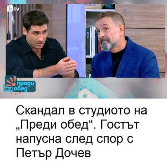 Screenshot_2