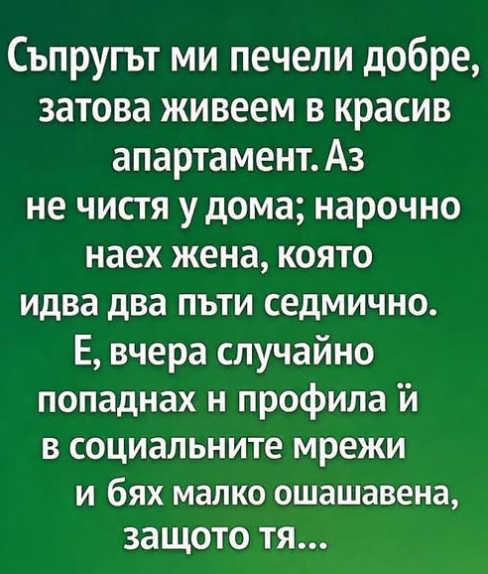 Screenshot_2