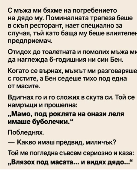 Screenshot_2