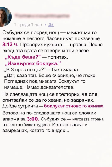 Screenshot_2