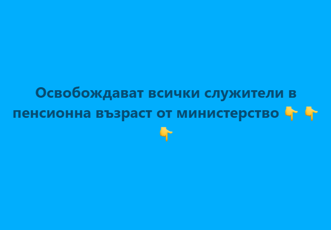 Screenshot_2