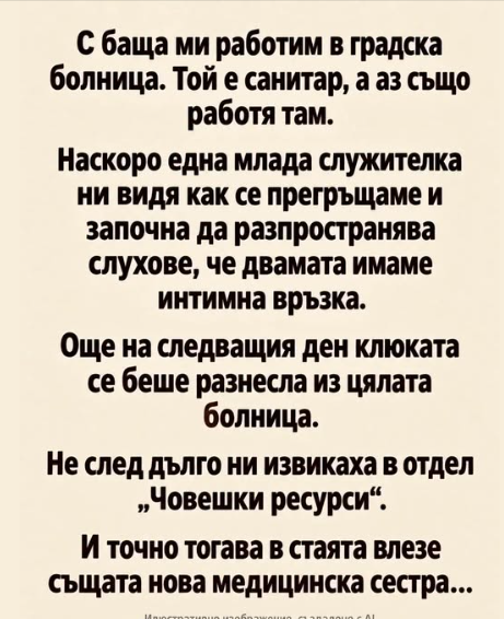 Screenshot_20