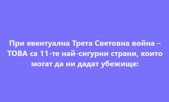 Screenshot_21