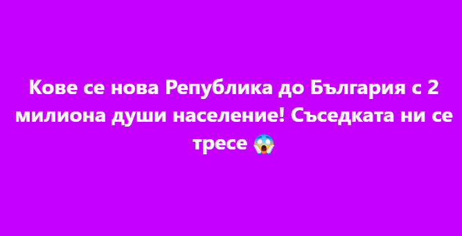 Screenshot_21