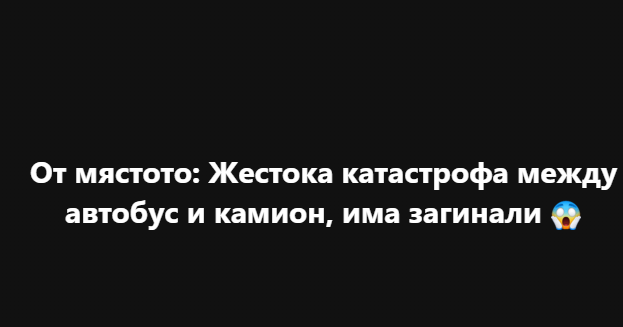 Screenshot_22