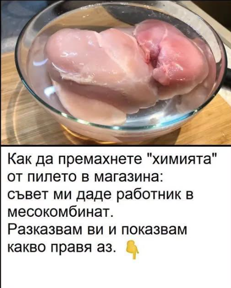 Screenshot_23