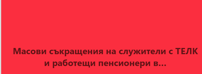 Screenshot_23