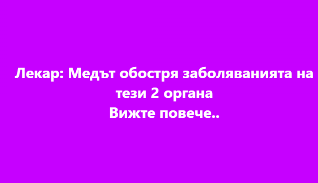 Screenshot_23