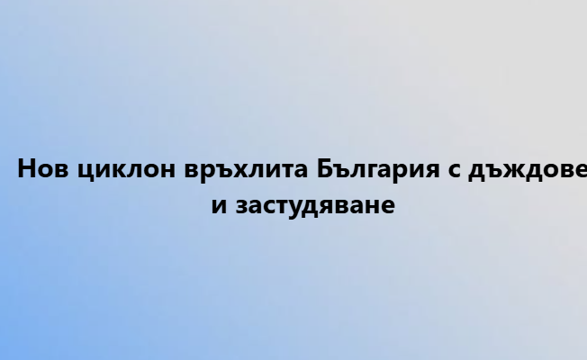 Screenshot_25