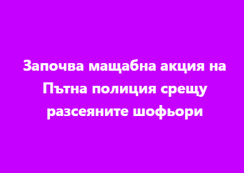 Screenshot_26