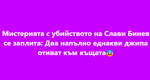 Screenshot_27