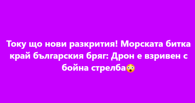 Screenshot_27