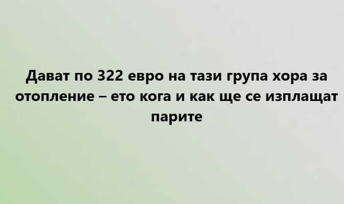Screenshot_27