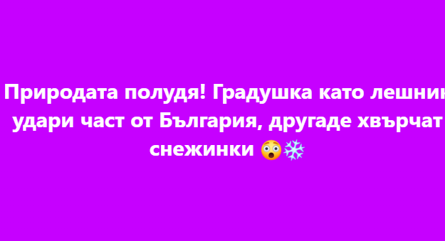 Screenshot_28