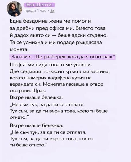 Screenshot_28