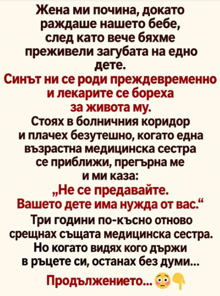 Screenshot_28