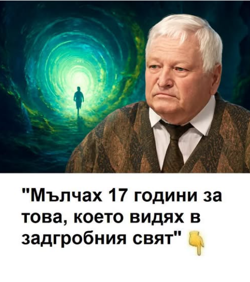 Screenshot_28