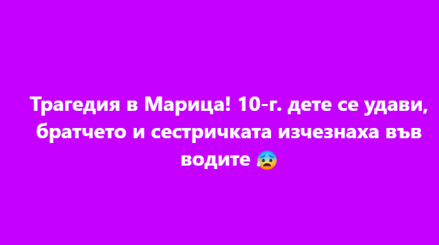 Screenshot_29