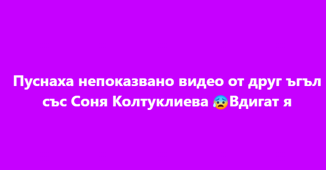 Screenshot_29