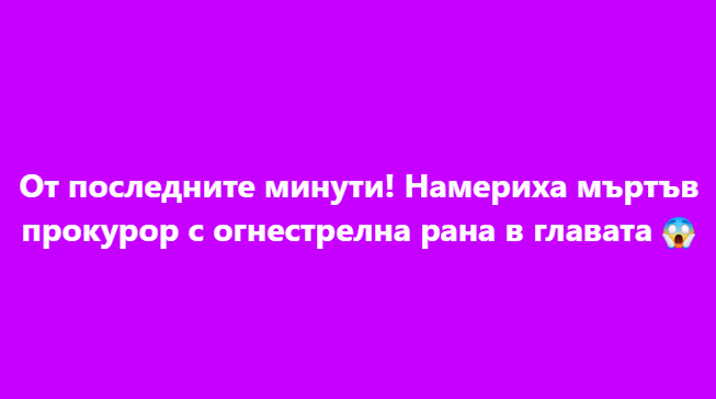 Screenshot_29