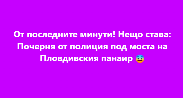 Screenshot_29