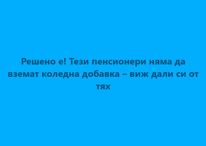 Screenshot_3