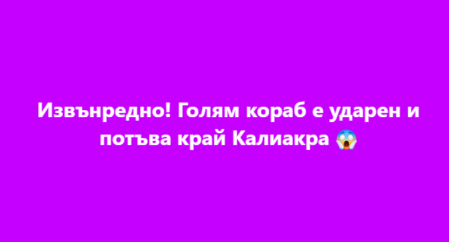 Screenshot_3
