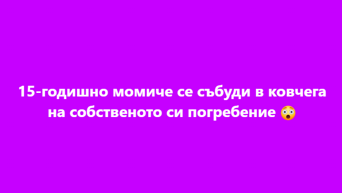 Screenshot_30