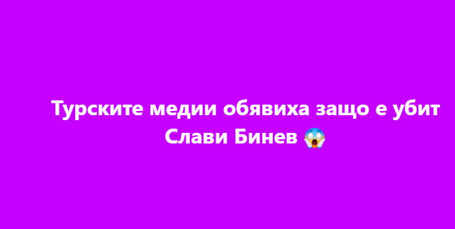 Screenshot_30