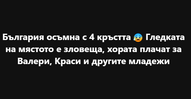 Screenshot_30