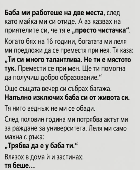 Screenshot_31
