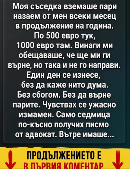 Screenshot_31