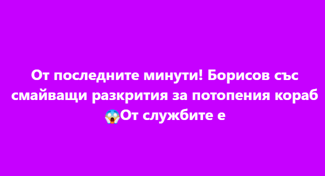 Screenshot_33