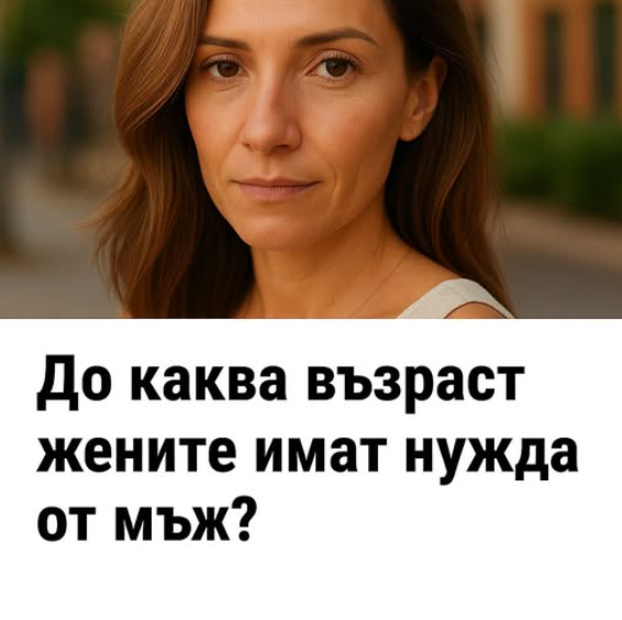 Screenshot_4