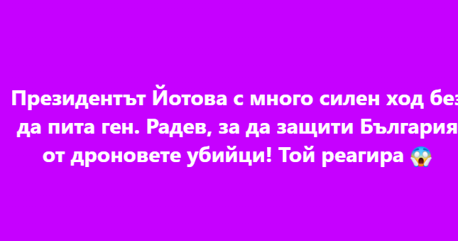 Screenshot_4