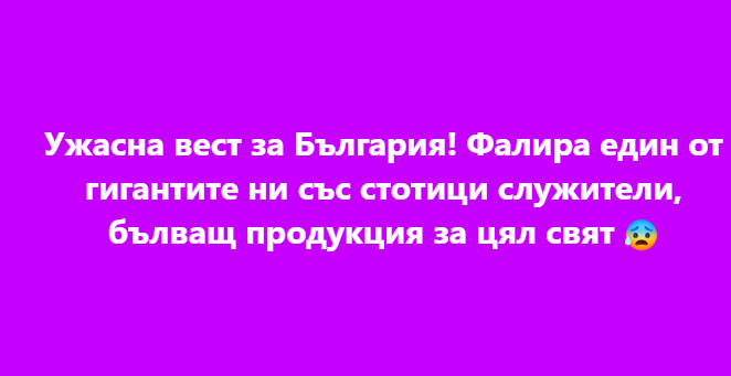 Screenshot_5