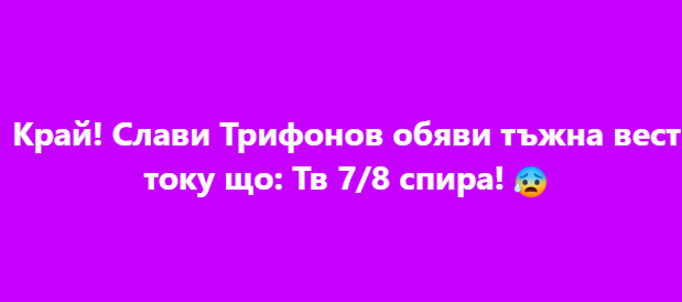 Screenshot_6