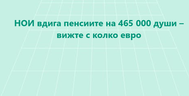 Screenshot_8