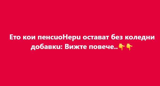 Screenshot_9
